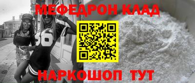 марки lsd Краснознаменск