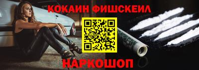 амфетамин Краснодар