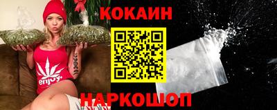 трава Краснокаменск