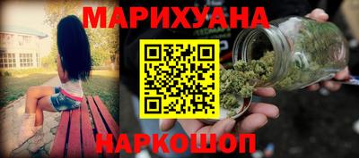 марки lsd Краснознаменск