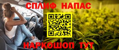 амфетамин Краснодар