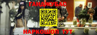 марки lsd Краснознаменск