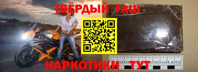 амфетамин Краснодар